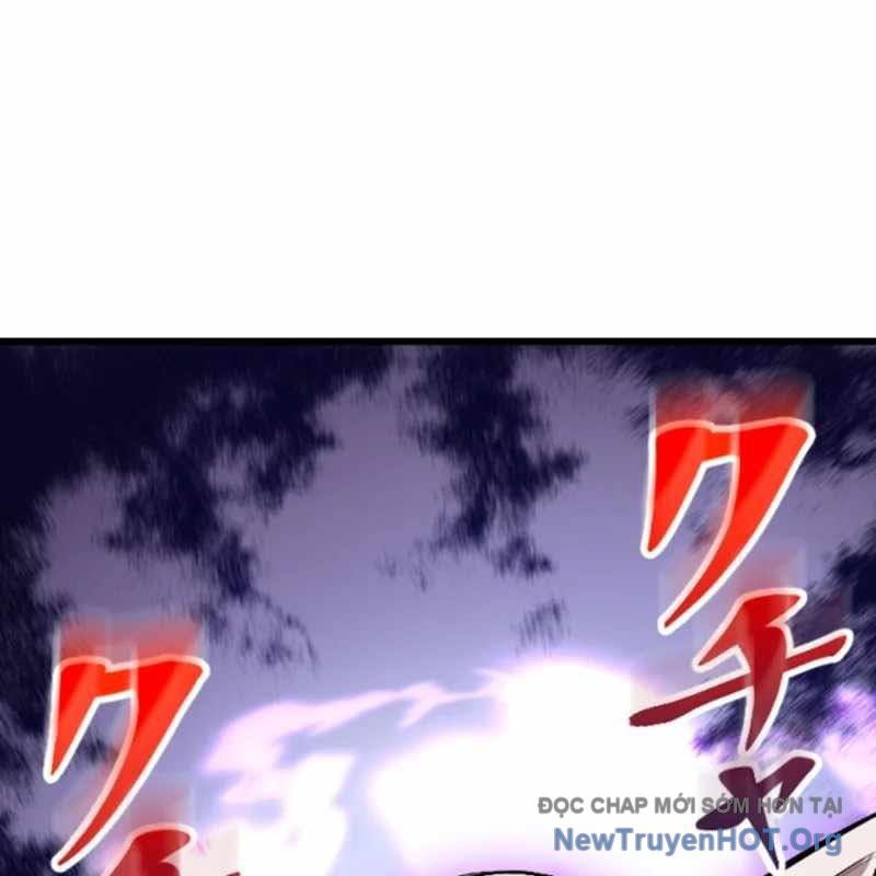 Vô Song Cùng Với Vũ Khí Ẩn chapter 55 - Trang 6