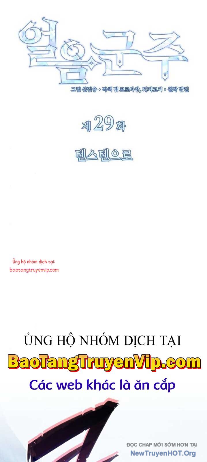 Băng Vương chapter 30 - Trang 12