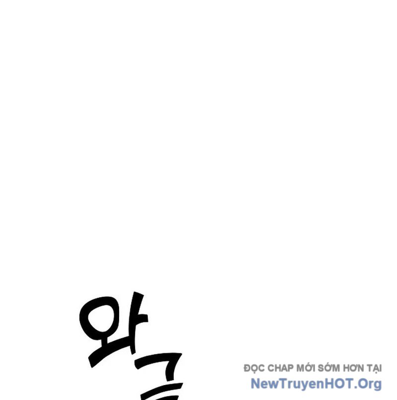 Kiếm Thần Đến Từ Thế Giới Diệt Vong chapter 4 - Trang 162