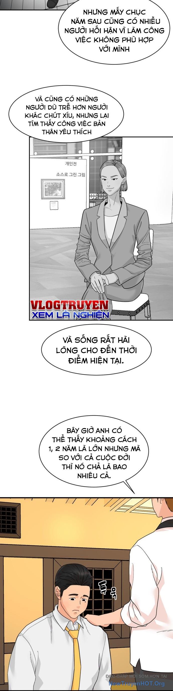 Nhà Hàng Kỳ Lạ chapter 3 - Trang 32