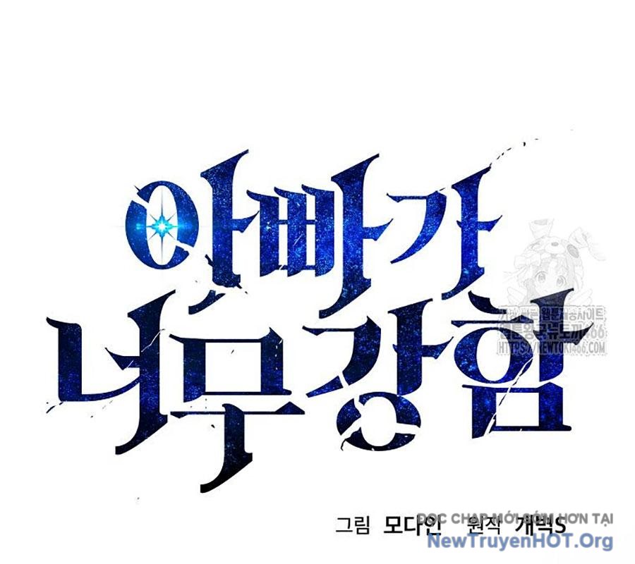 Bố Tôi Quá Mạnh chapter 193 - Trang 50