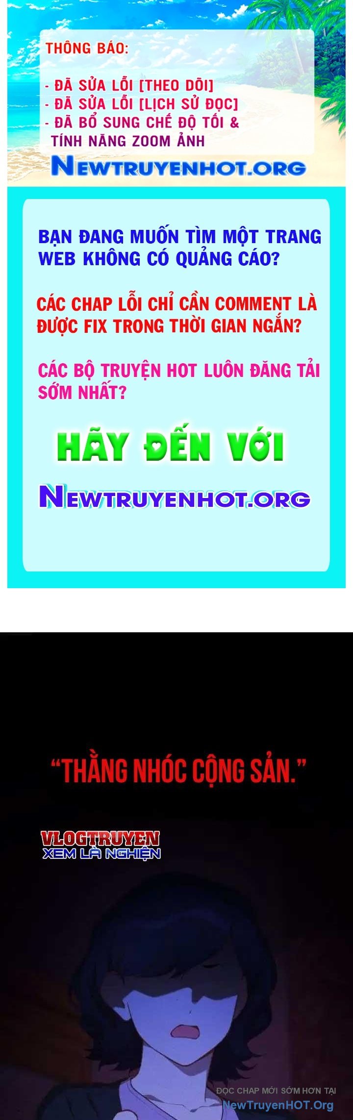 Thiên Tài Bình Dị chapter 29 - Trang 1