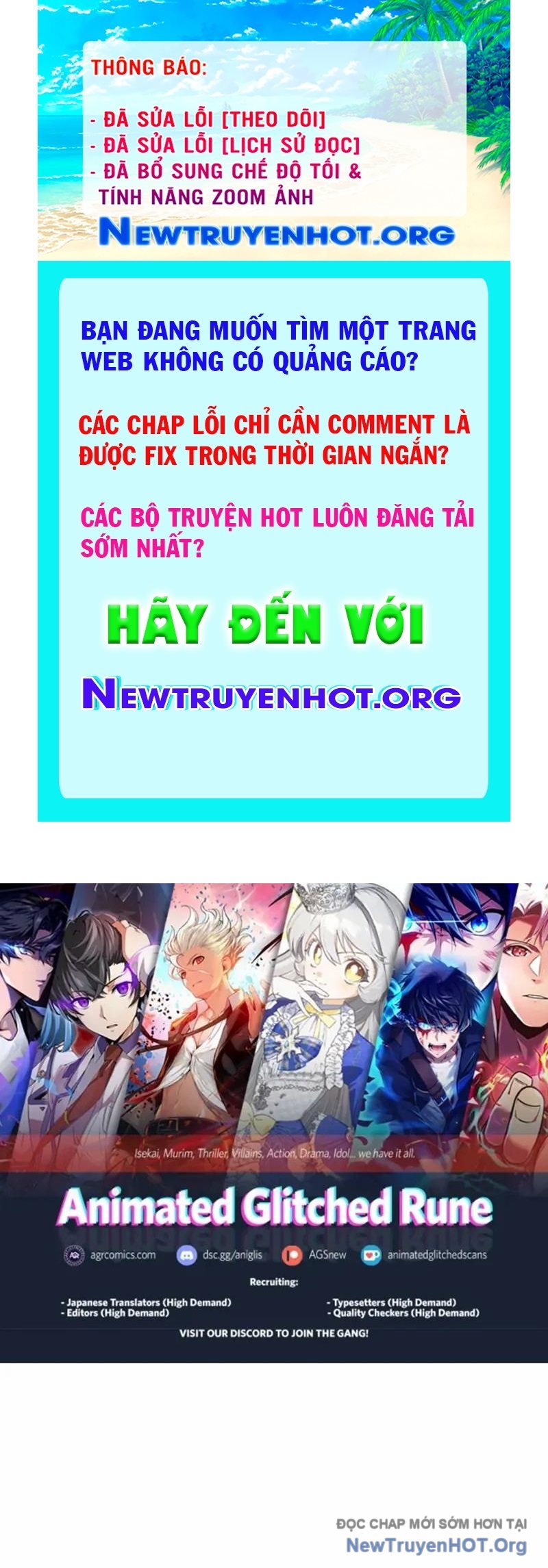 Huyết Thánh Cứu Thế Chủ~ Ta Chỉ Cần 0.0000001% Đã Trở Thành Vô Địch chapter 134 - Trang 1