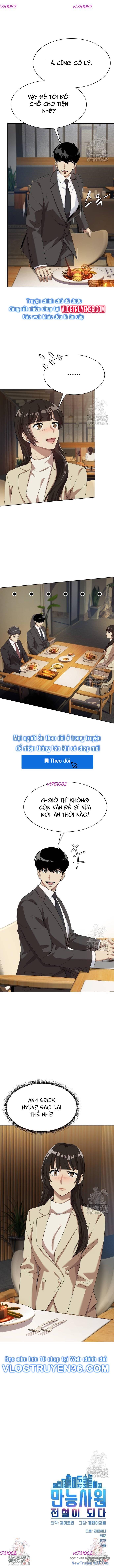 Từ Nhân Viên Vạn Năng Trở Thành Huyền Thoại chapter 70 - Trang 12