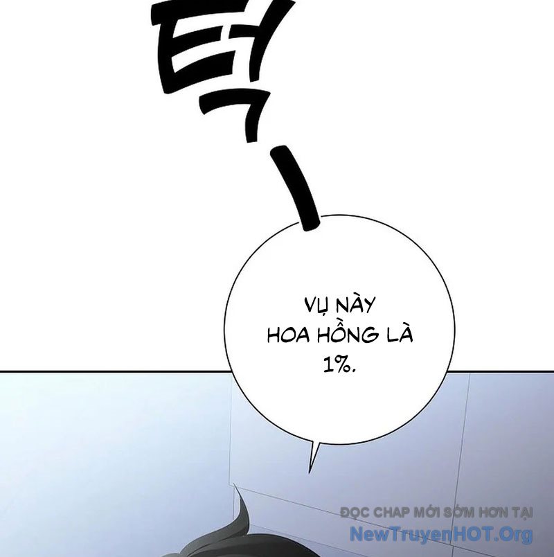 Kiếm Thần Đến Từ Thế Giới Diệt Vong chapter 4 - Trang 14