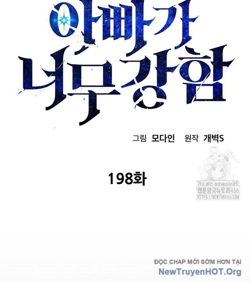 Bố Tôi Quá Mạnh chapter 198 - Trang 26