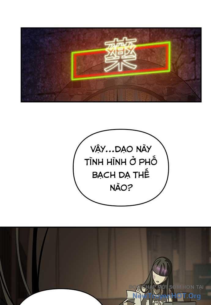Thần Thú Đô Thị chapter 29 - Trang 17