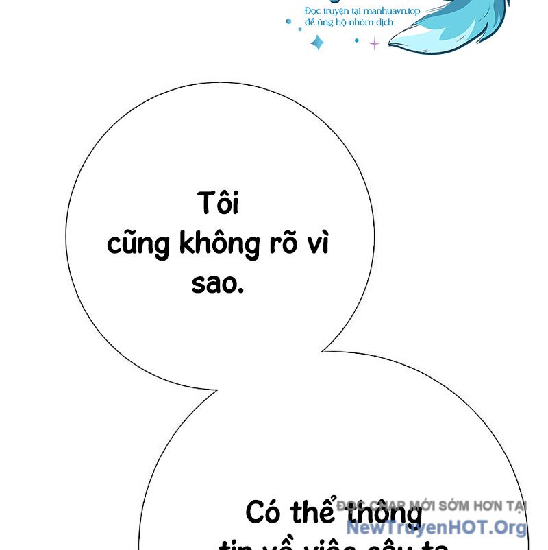 Kiếm Thần Đến Từ Thế Giới Diệt Vong chapter 21 - Trang 83
