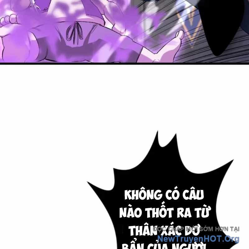 Vô Song Cùng Với Vũ Khí Ẩn chapter 55 - Trang 18