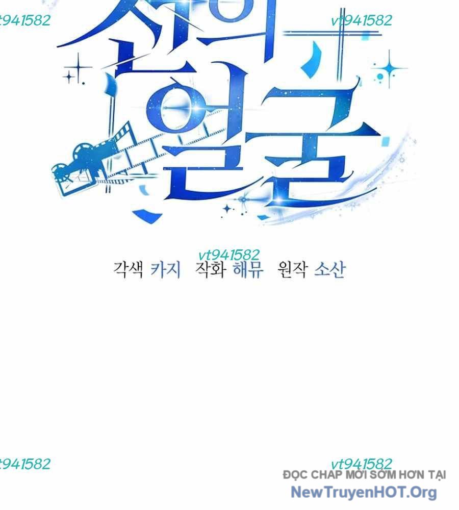 Diễn Viên Ngàn Mặt	 chapter 20 - Trang 3
