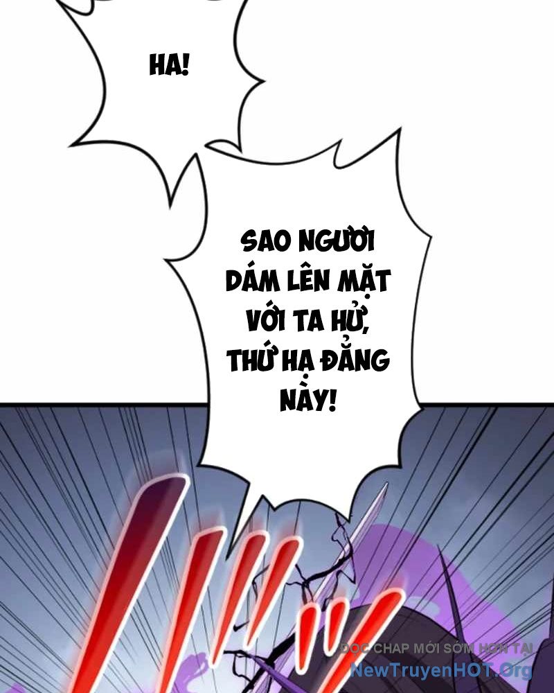 Vô Song Cùng Với Vũ Khí Ẩn chapter 54 - Trang 6