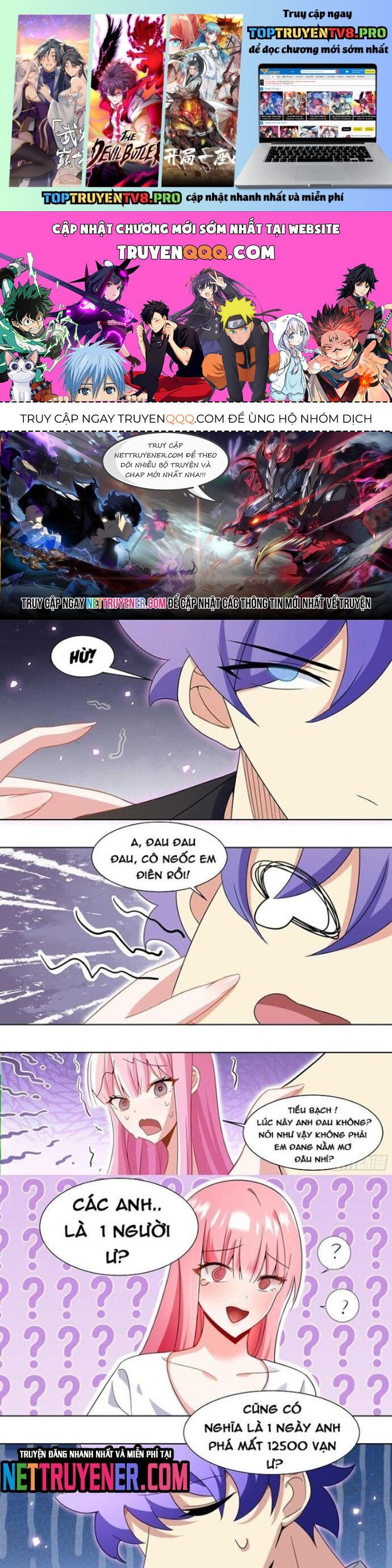 Trọng Sinh Thành Chó Của Nữ Thần Chapter 226 - Trang 0