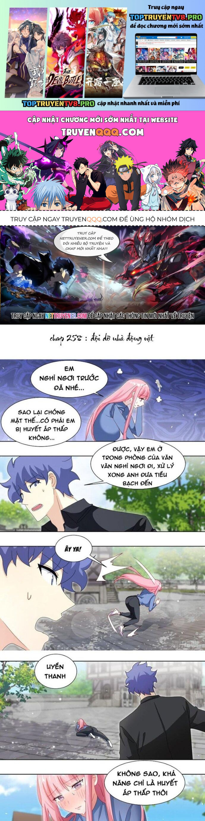 Trọng Sinh Thành Chó Của Nữ Thần Chapter 258 - Trang 0
