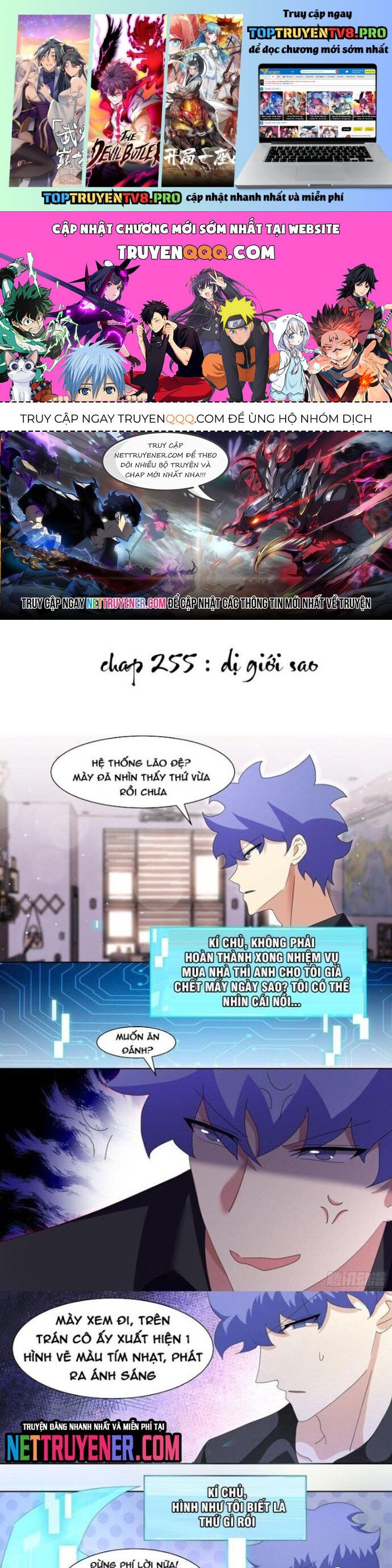 Trọng Sinh Thành Chó Của Nữ Thần Chapter 255 - Trang 0