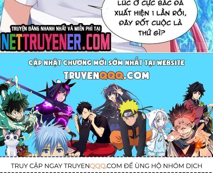 Trọng Sinh Thành Chó Của Nữ Thần Chapter 254 - Trang 7