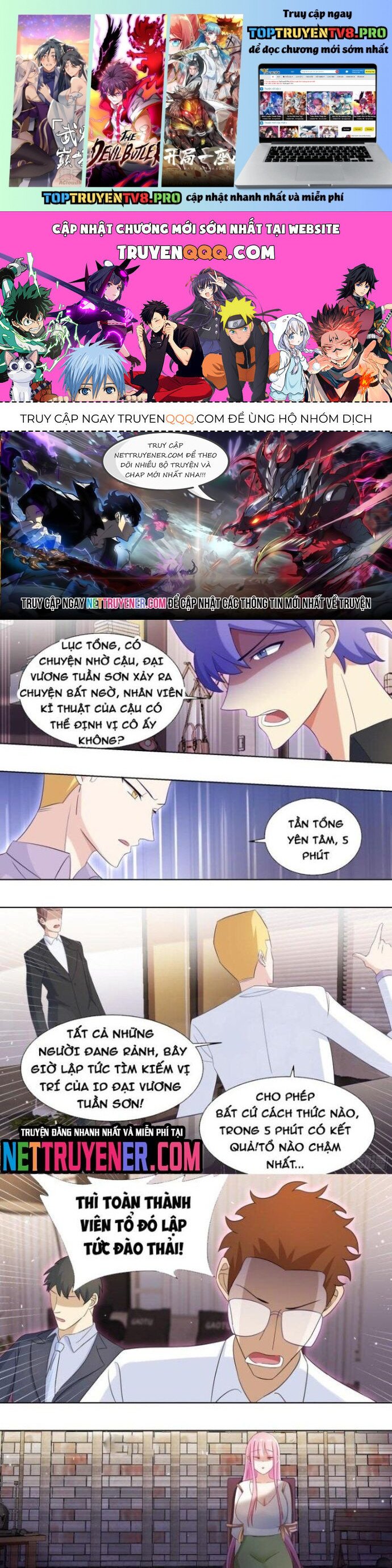 Trọng Sinh Thành Chó Của Nữ Thần Chapter 238 - Trang 0