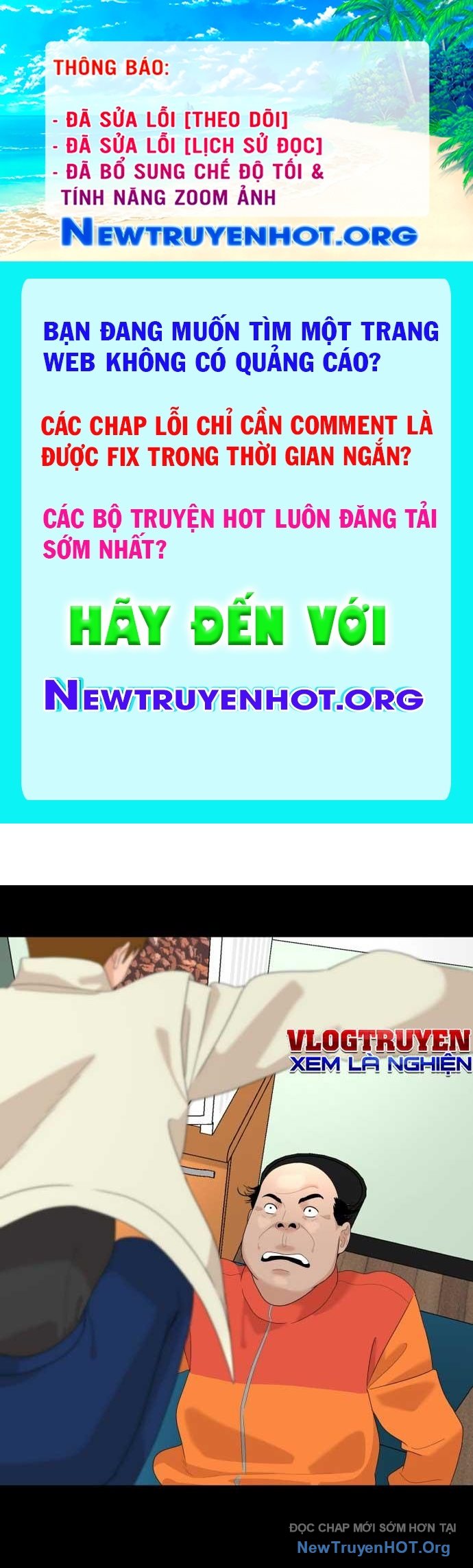 Nhà Hàng Kỳ Lạ chapter 19 - Trang 1