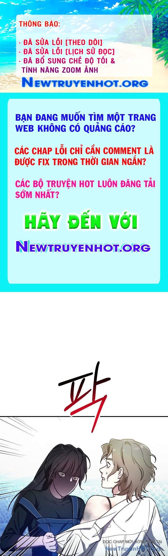 Mẹ Nào Con Nấy chapter 45 - Trang 1