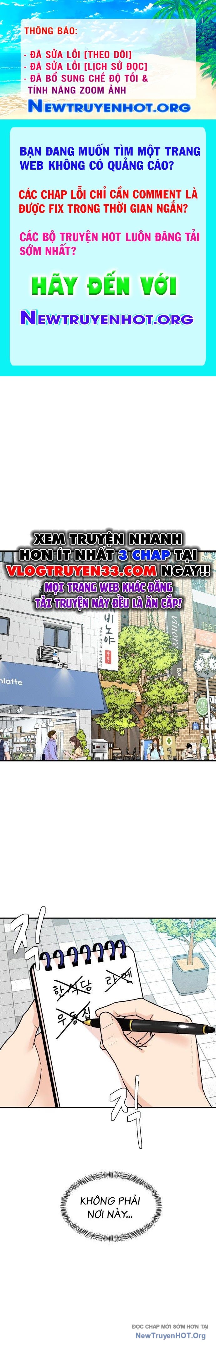 Nhà Hàng Kỳ Lạ chapter 1 - Trang 1