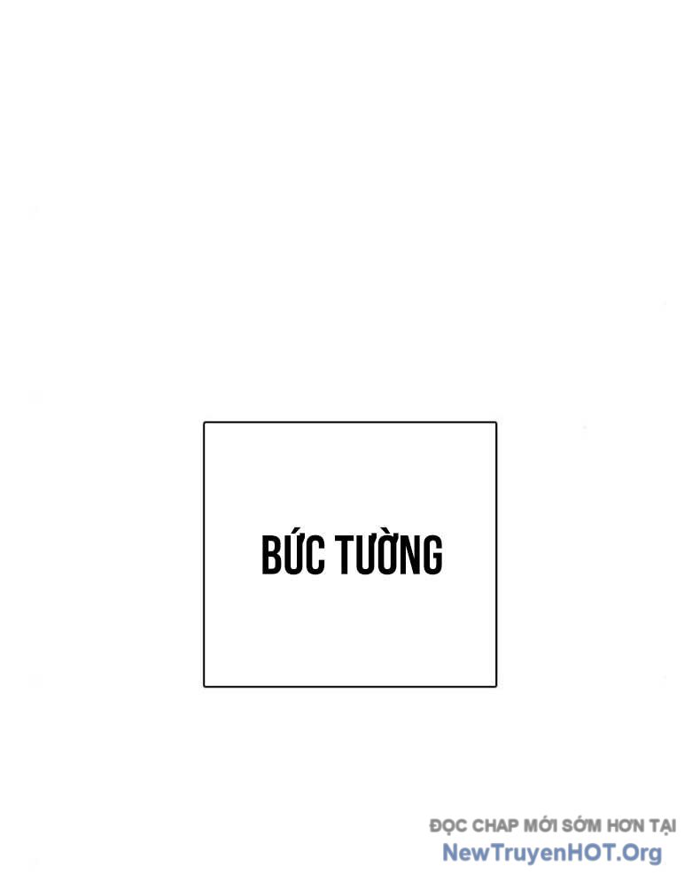 Bạch Dạ chapter 12 - Trang 18