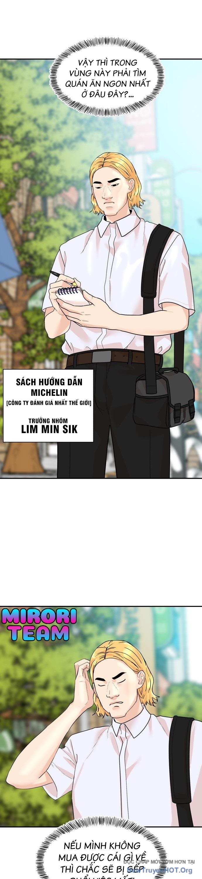 Nhà Hàng Kỳ Lạ chapter 1 - Trang 2