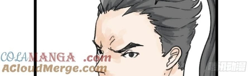 Hiệp Khách Hành Bất Thông chapter 52 - Trang 50