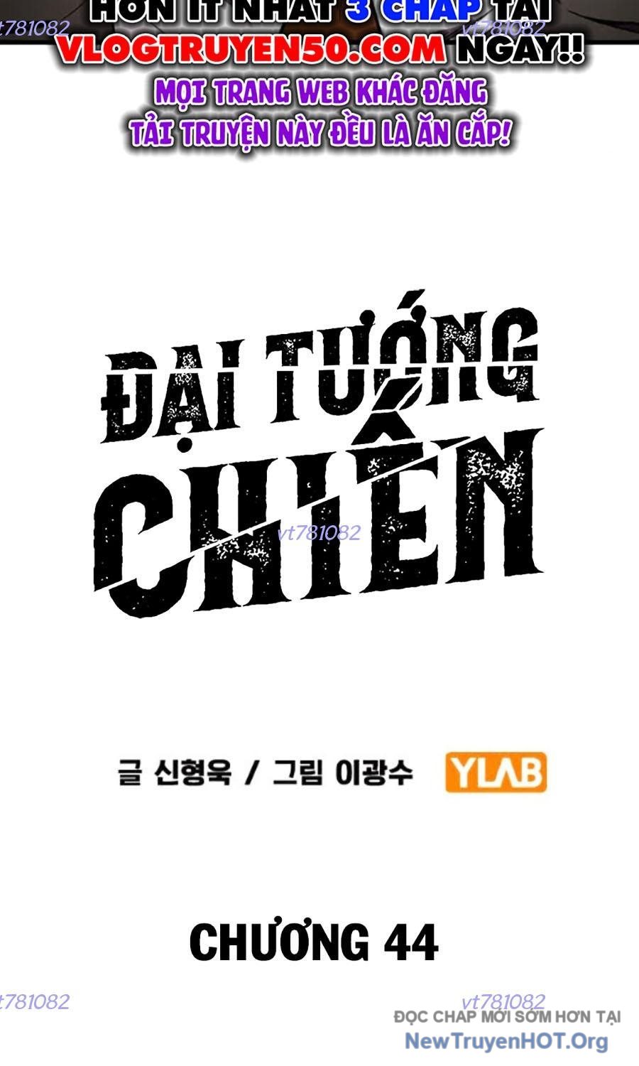 Đại Tướng Chiến chapter 44 - Trang 13
