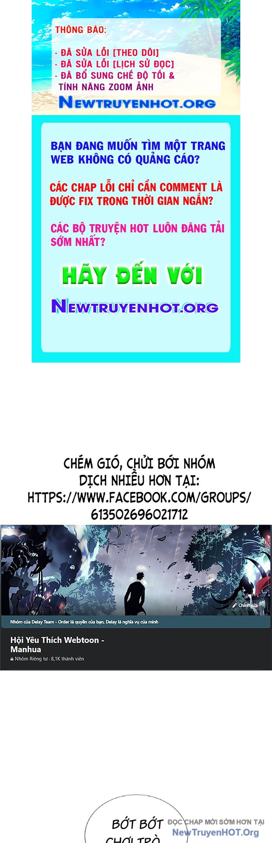 Goo Sera chapter 34 - Trang 1