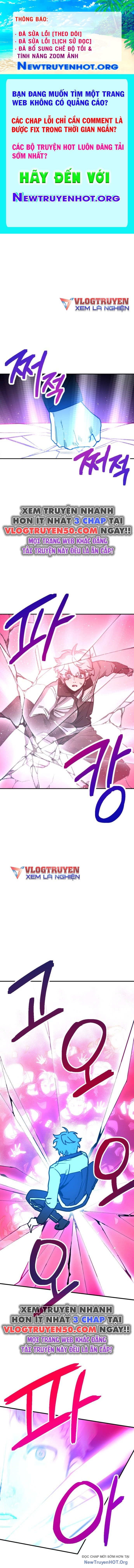 Mê Cung Mộng Ảo chapter 4 - Trang 1