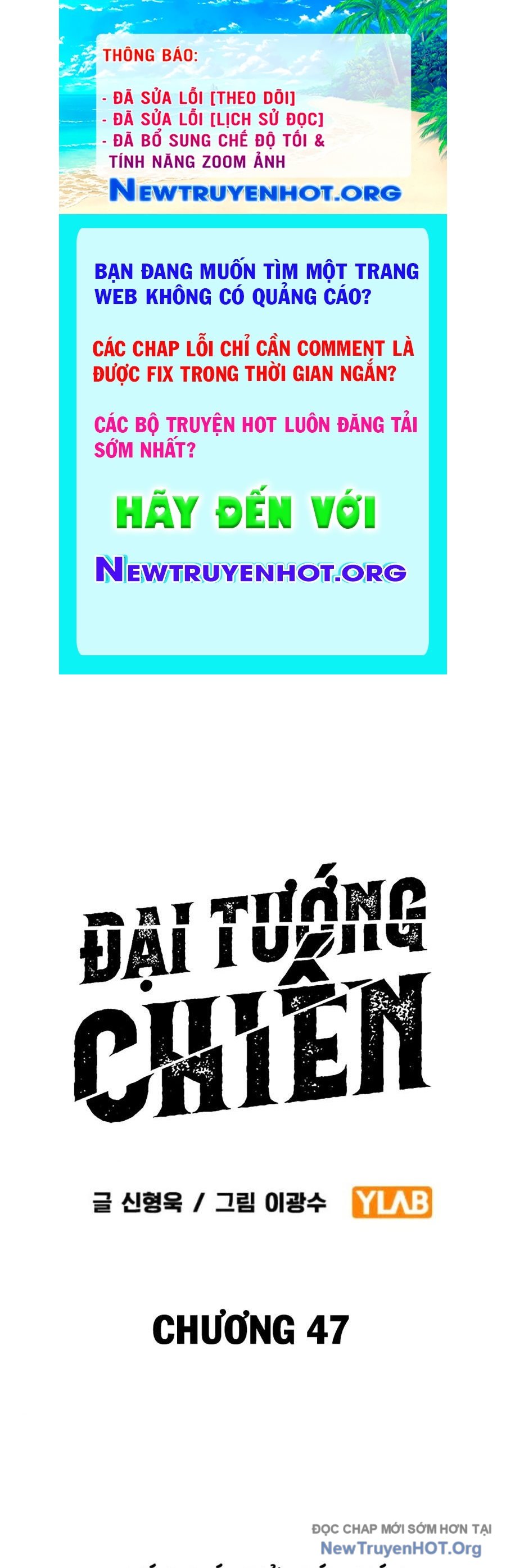 Đại Tướng Chiến chapter 47 - Trang 1
