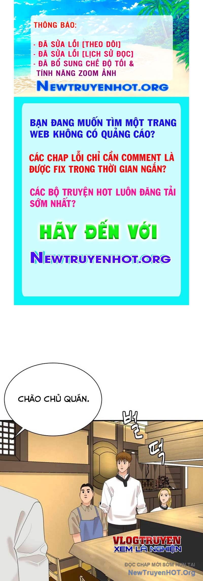 Nhà Hàng Kỳ Lạ chapter 23 - Trang 1