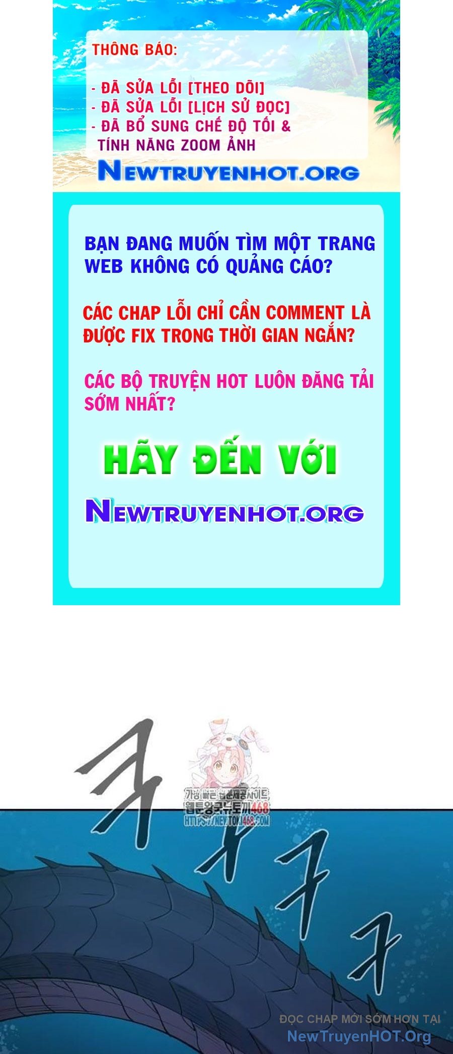 Tiếng Thét Cuồng Bạo chapter 70 - Trang 1
