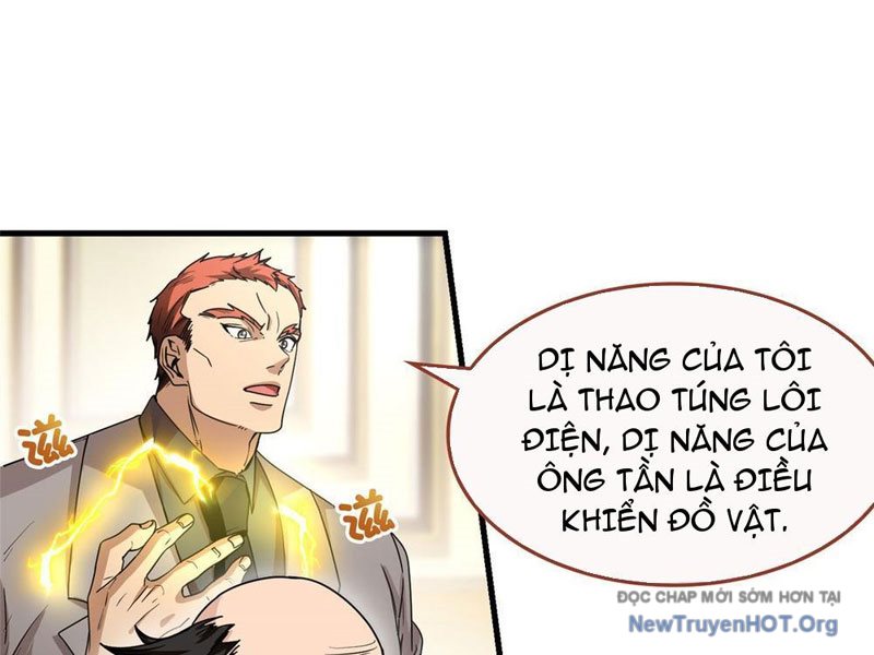 Hóa ra ta là đời sau của yêu quái chapter 16 - Trang 25