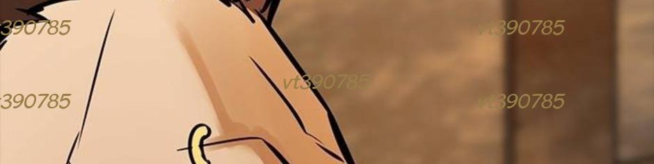 Killing Field chapter 12 - Trang 133