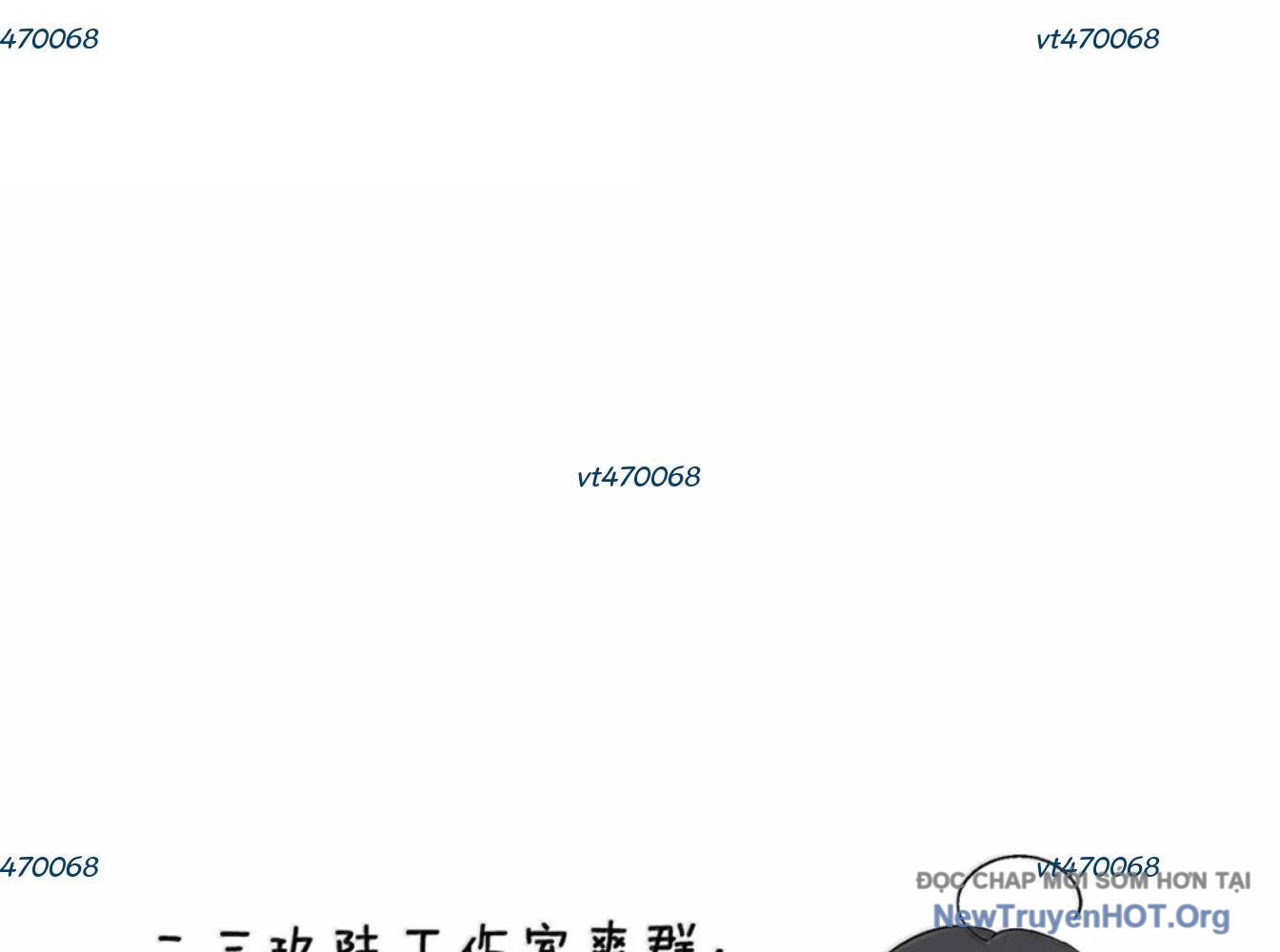 vượt cấp xuyên không, tại sao tôi lại trở thành tiểu thư tu sĩ? chapter 42 - Trang 140
