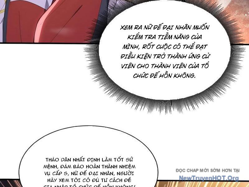 đệ Nhất Ngự Thú Sư chapter 67 - Trang 12