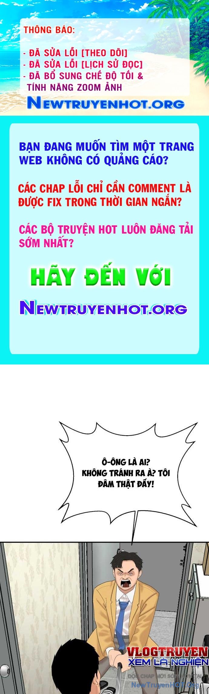 Nhà Hàng Kỳ Lạ chapter 8 - Trang 1