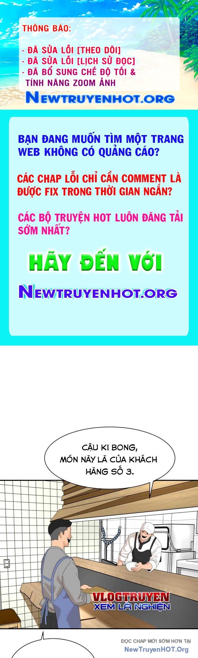 Nhà Hàng Kỳ Lạ chapter 9 - Trang 1