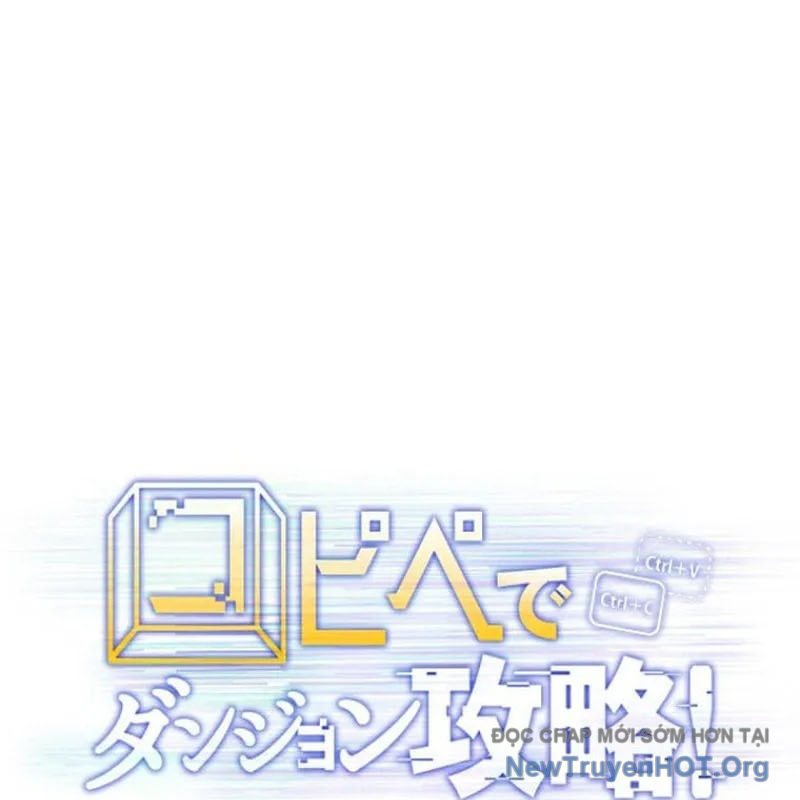 Chinh Phục Hầm Ngục Bằng Sao Chép Và Dán! chapter 49 - Trang 84