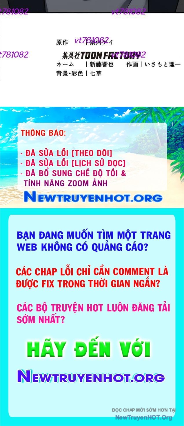 Quý Tộc Báo Thù chapter 21 - Trang 106