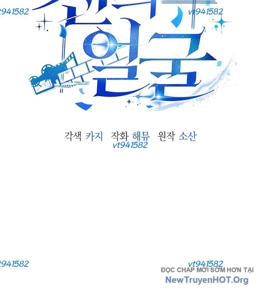 Diễn Viên Ngàn Mặt	 chapter 17 - Trang 3