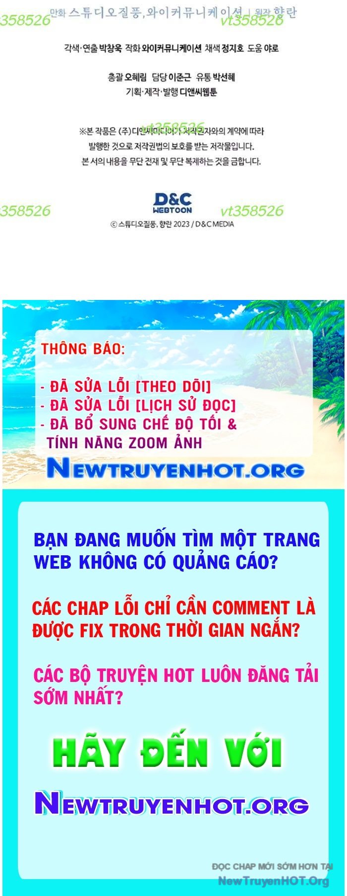 Shipper Đến Từ Murim chapter 80 - Trang 124