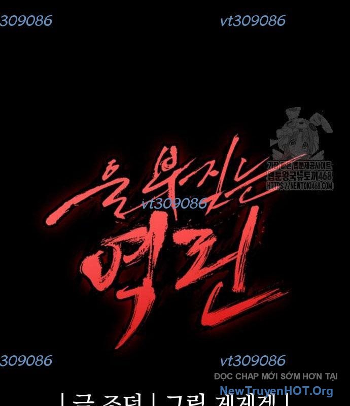 Tiếng Thét Cuồng Bạo chapter 73 - Trang 160