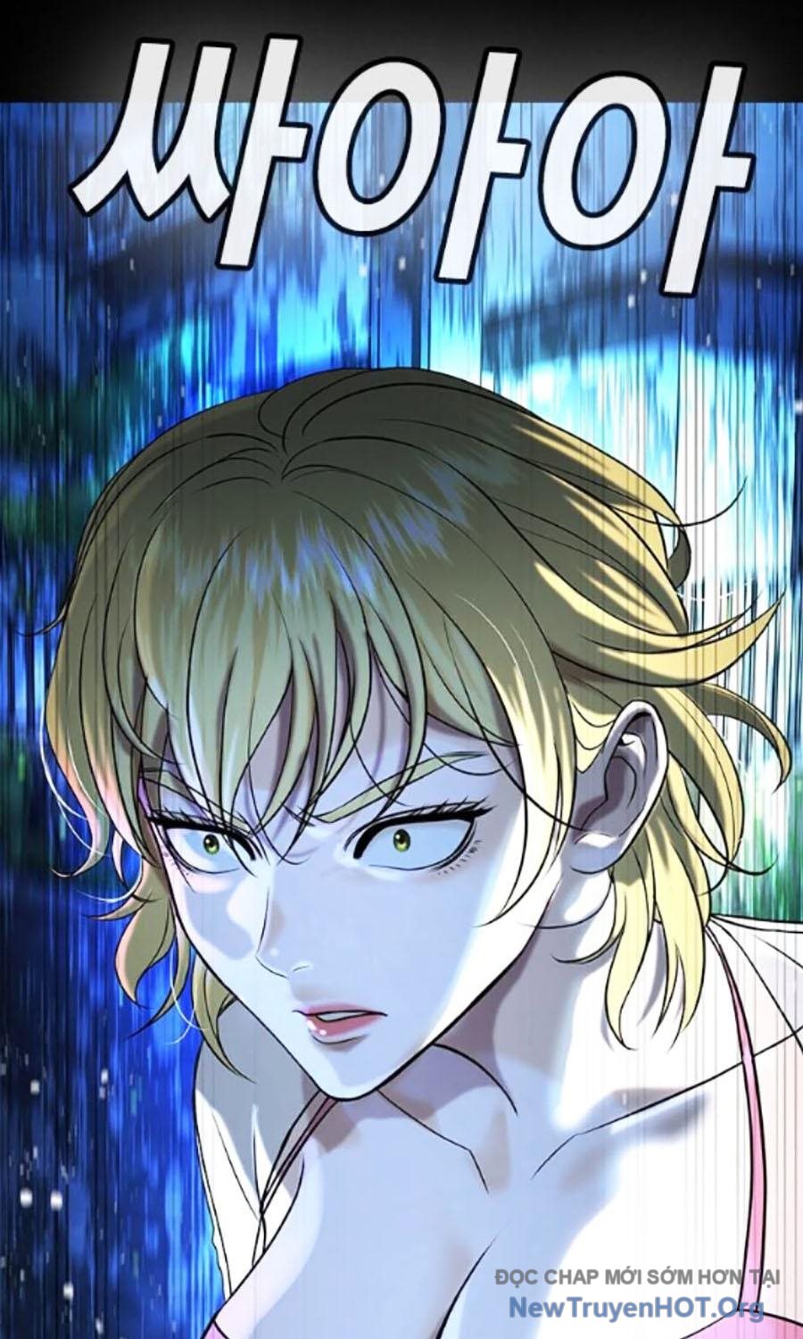 Goo Sera chapter 34 - Trang 209