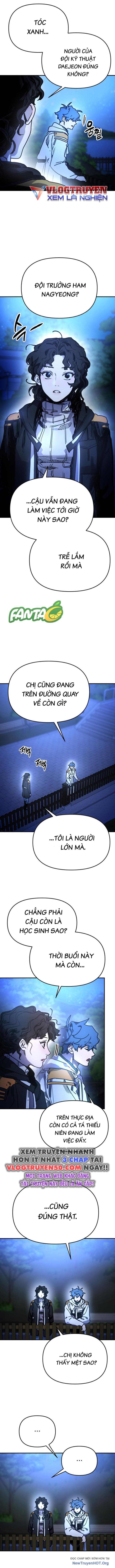 Mê Cung Mộng Ảo chapter 12 - Trang 11