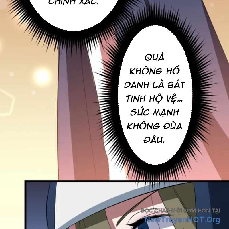 Vô Song Cùng Với Vũ Khí Ẩn chapter 55 - Trang 40