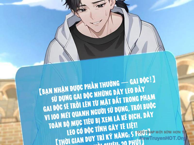 Thái Cổ Thập Hung: Người khác ngự thú ta ngự thú nương chapter 19 - Trang 129