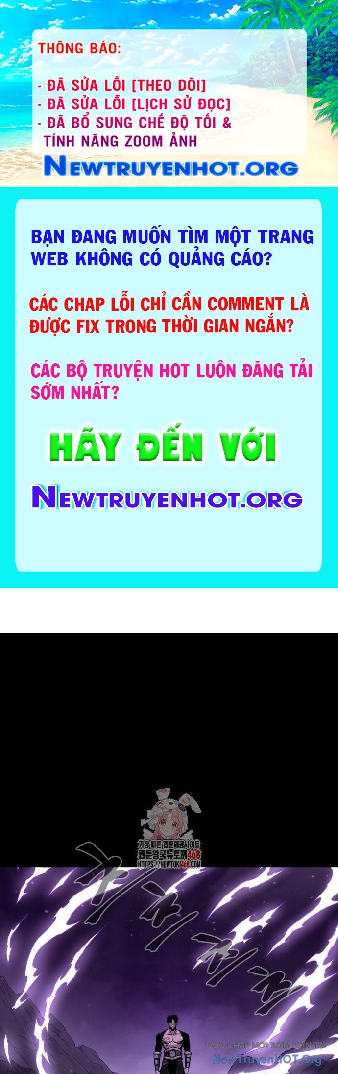 Tiếng Thét Cuồng Bạo chapter 72 - Trang 1