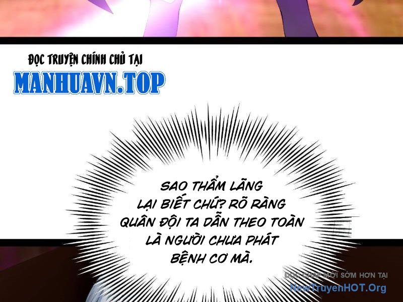 Chàng Rể Mạnh Nhất Lịch Sử chapter 307 - Trang 113