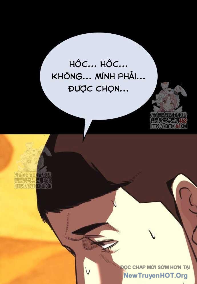VentaBlack chapter 31 - Trang 15